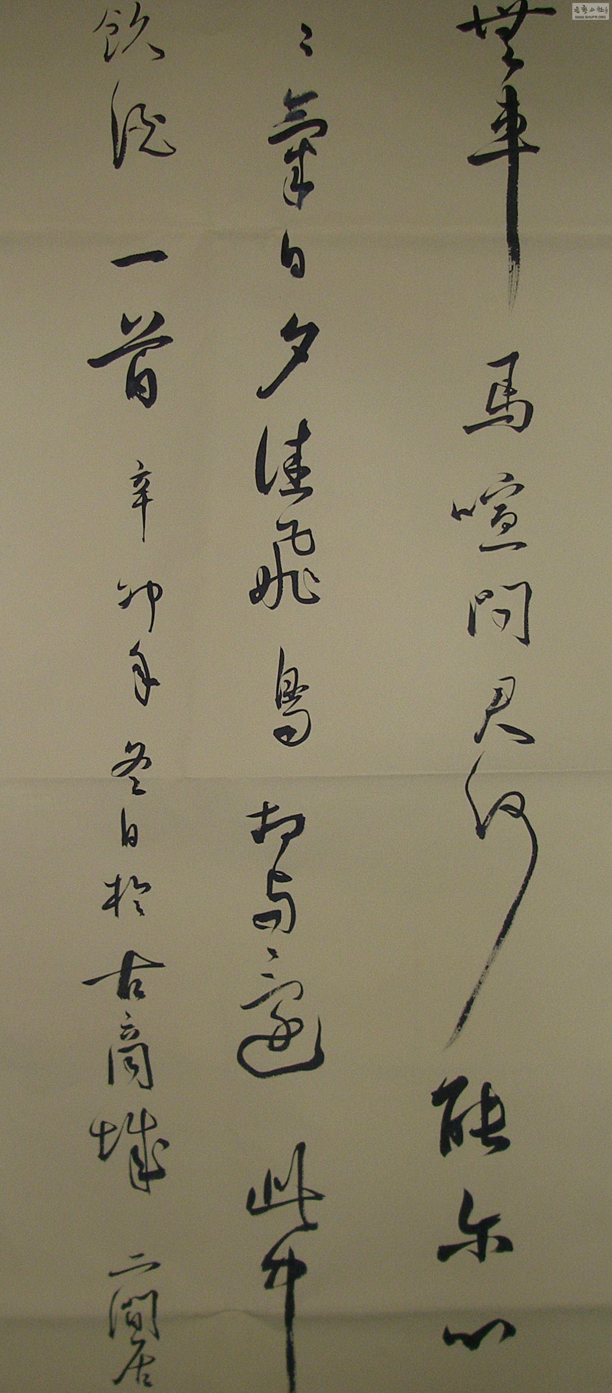 P1010121.jpg