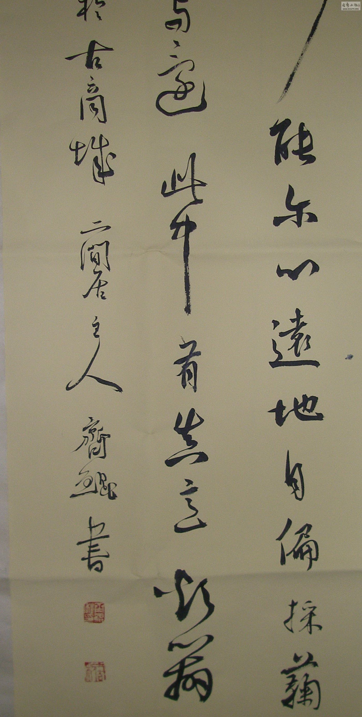 P1010122.jpg