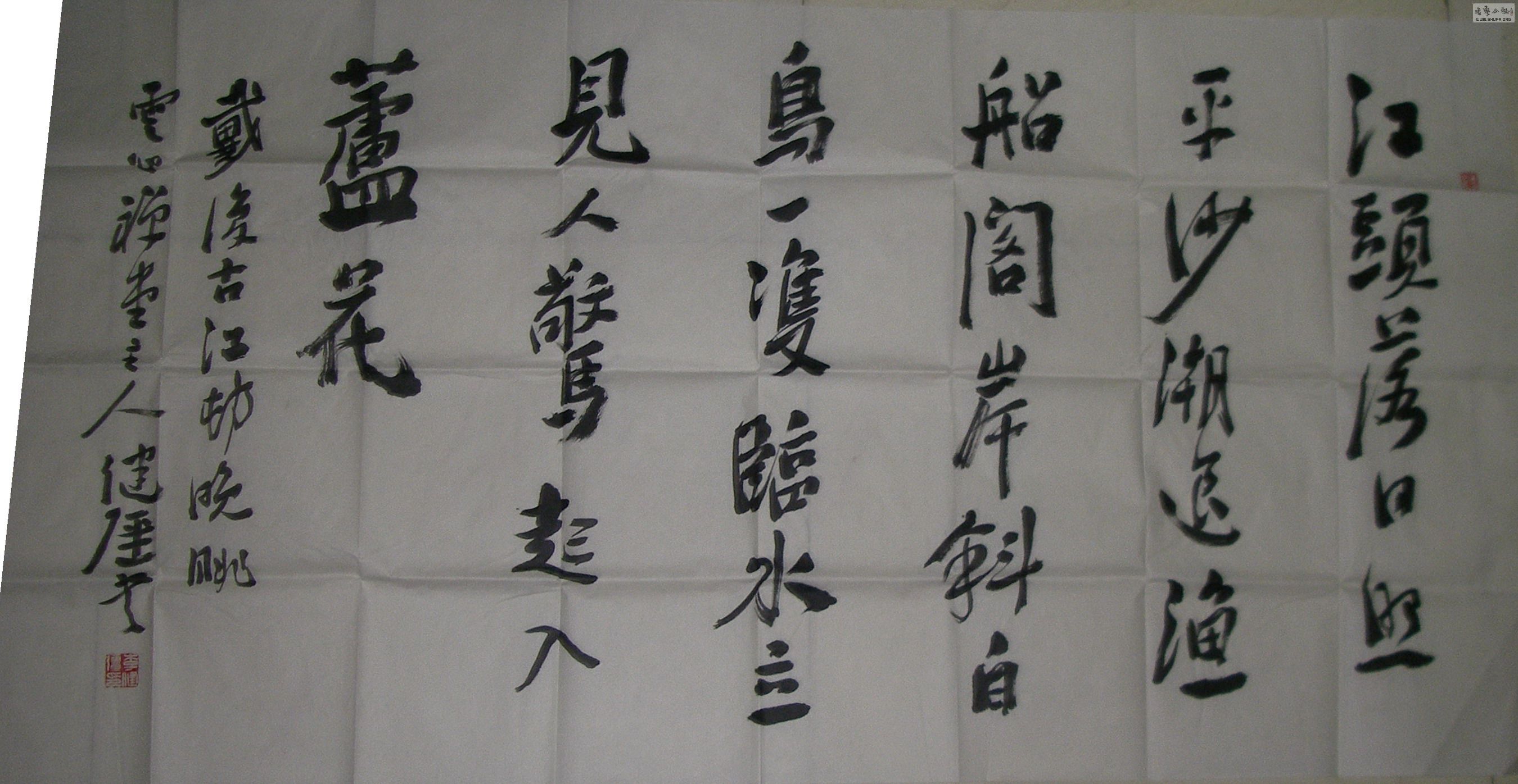 P1010133.jpg