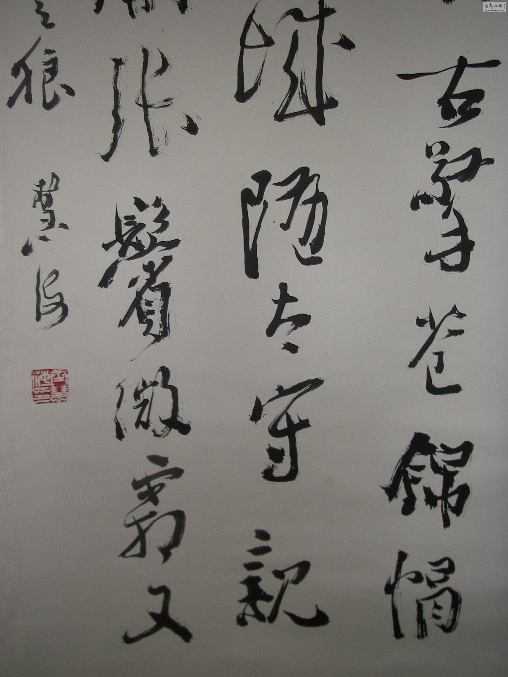 P1010097.jpg