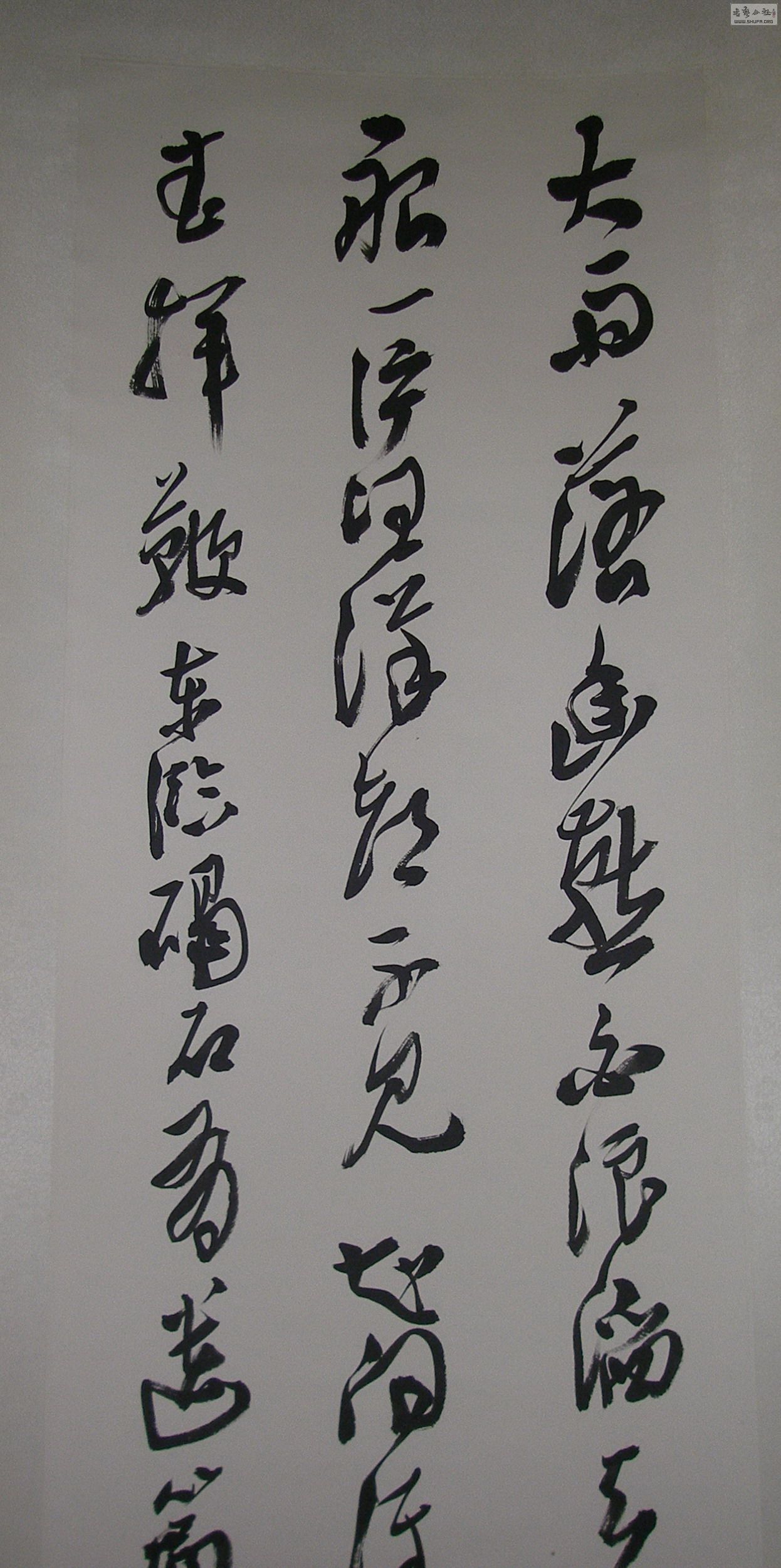 P1010090.jpg