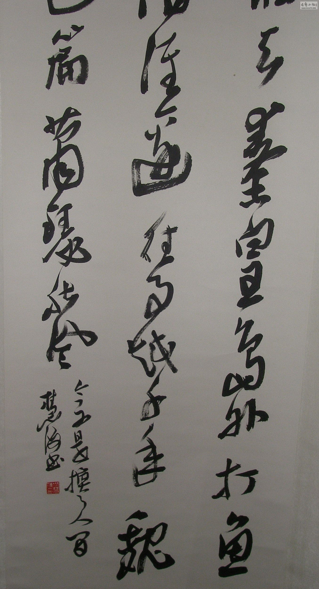 P1010091.jpg