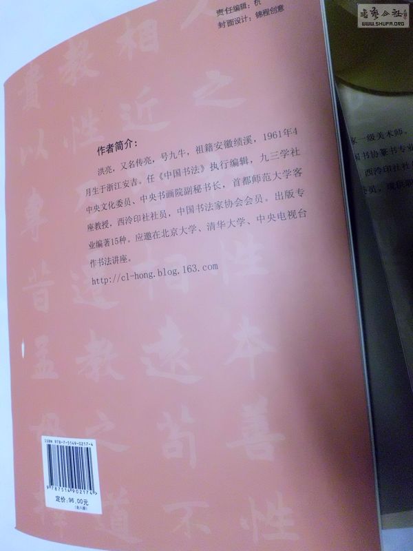 CIMG4790.JPG
