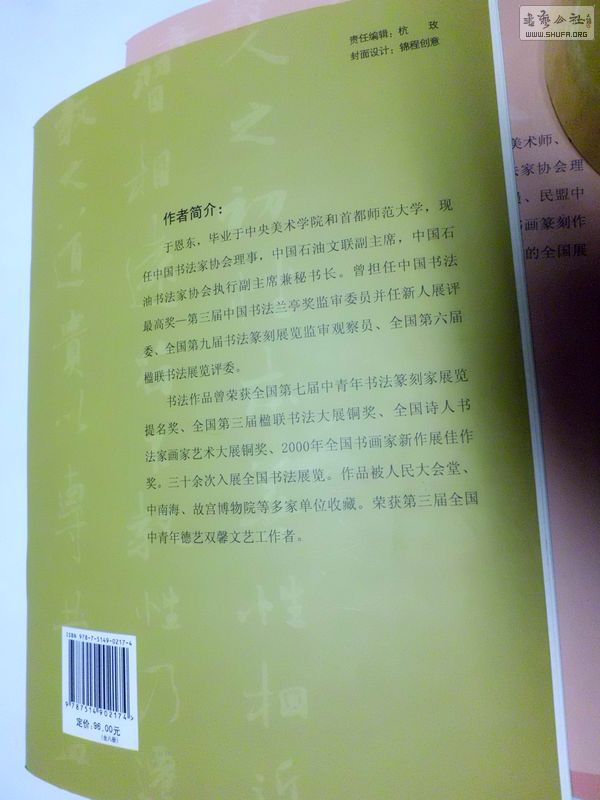 CIMG4802.JPG