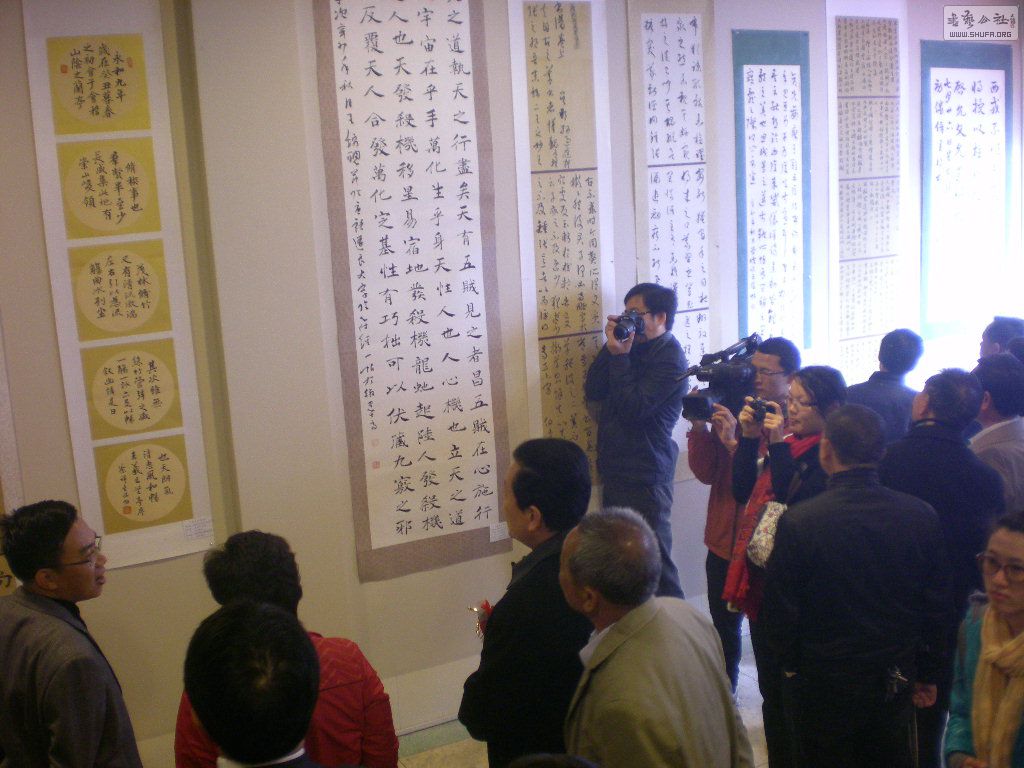 DSCN8267.JPG