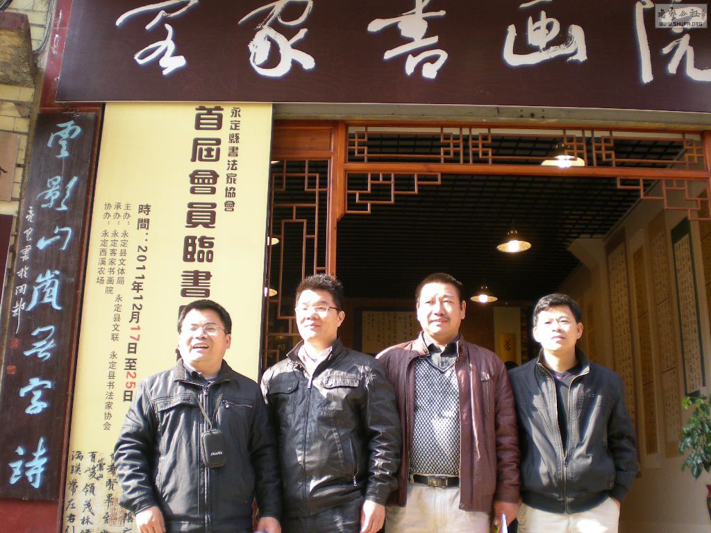 DSCN8309.JPG
