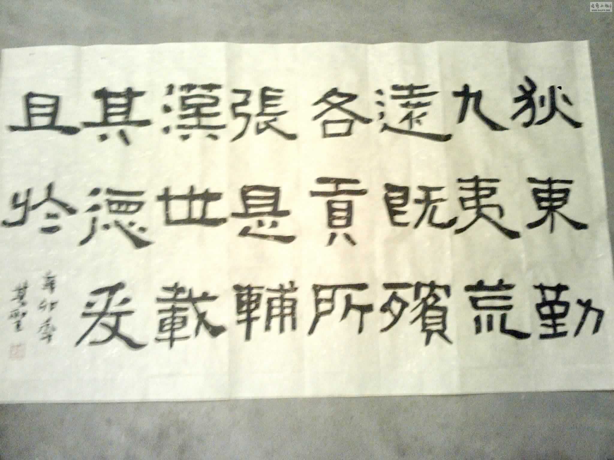 111219172048.jpg