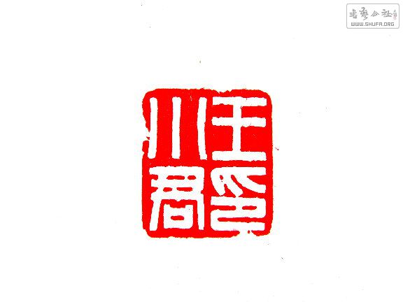 S73R0093.JPG