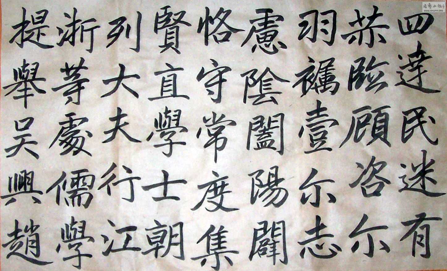 Ƭ8-9 172.jpg