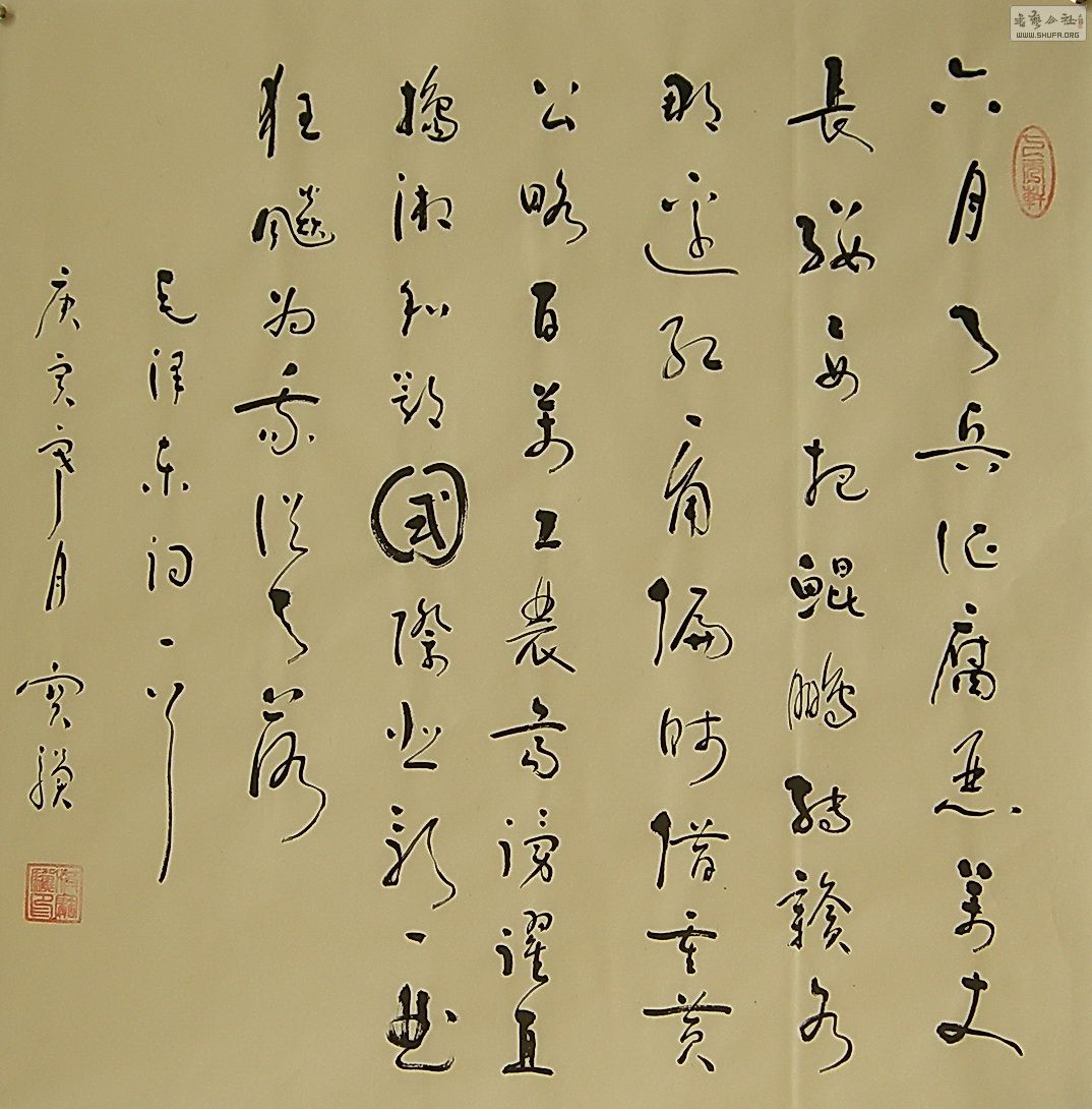 DSCN1957.jpg