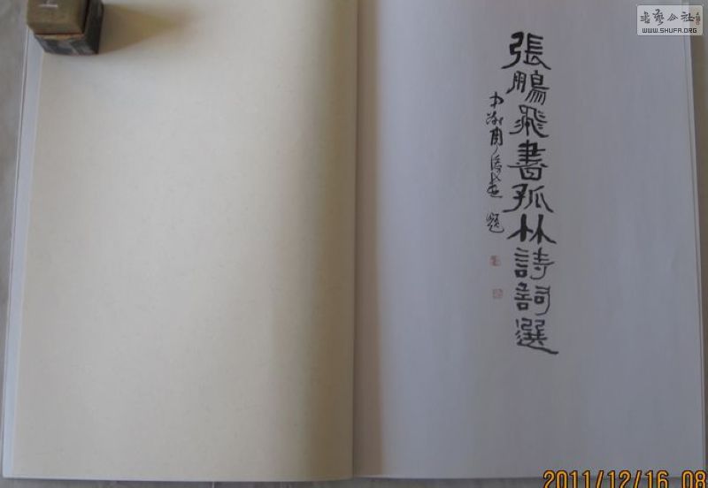 Ƭ 004.jpg