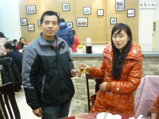P1240082.JPG