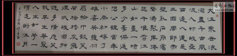 Ƭ 008.jpg