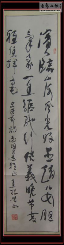 Ƭ 023.jpg