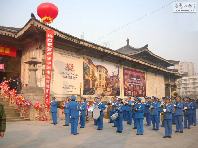 P1230924.jpg
