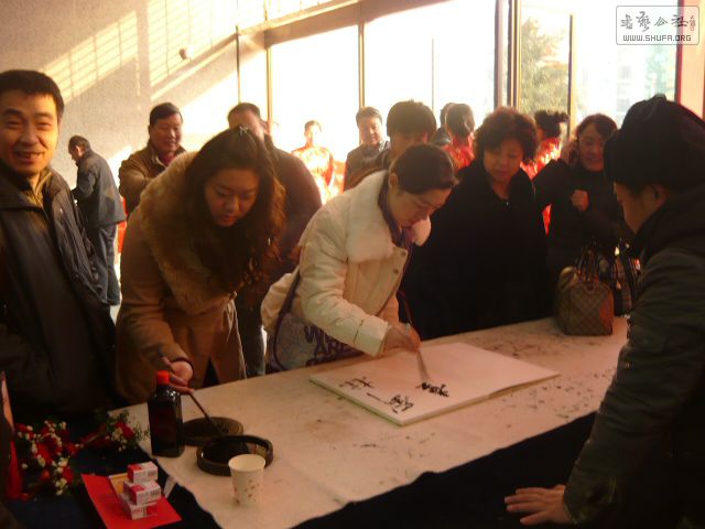 P1230931.JPG