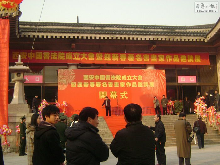 DSC000718.jpg