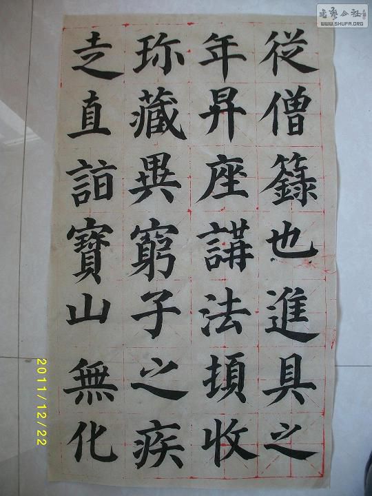 ALIM1264.JPG
