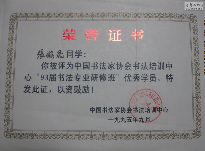Ƭ 050.jpg