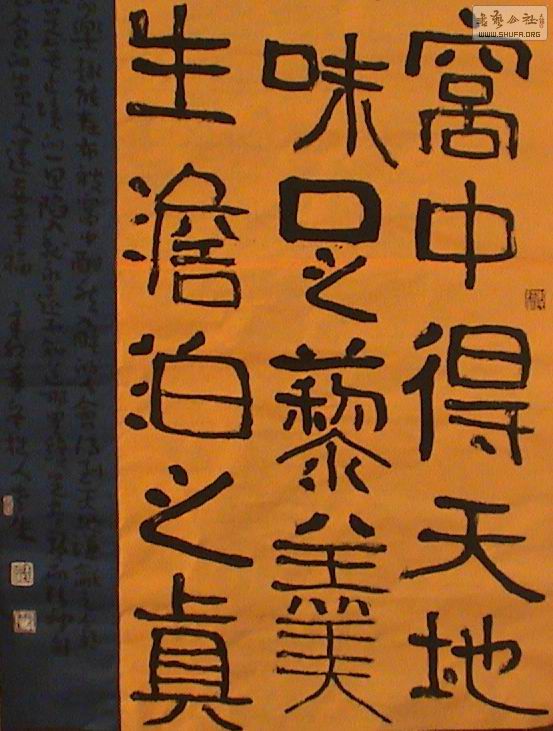 DSC02402.JPG
