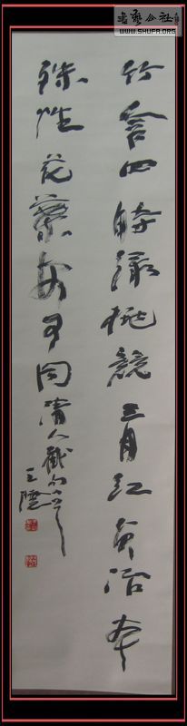 Ƭ 006.jpg