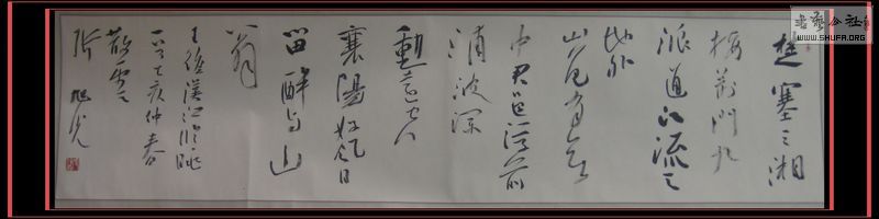 Ƭ 009.jpg