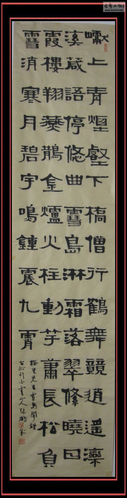 Ƭ 024.jpg
