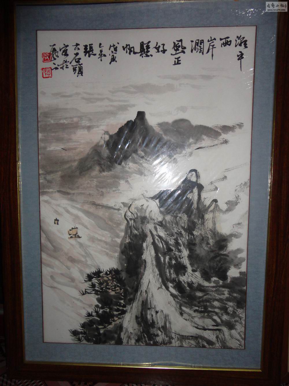 DSC01195.JPG