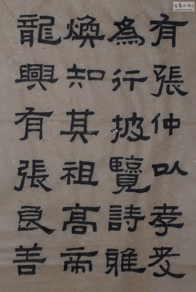 AHU_7493.jpg