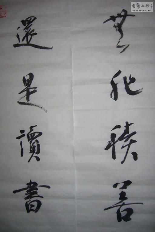 84611_1280308526kt92.jpg