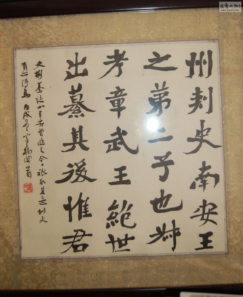 DSC_8631.JPG