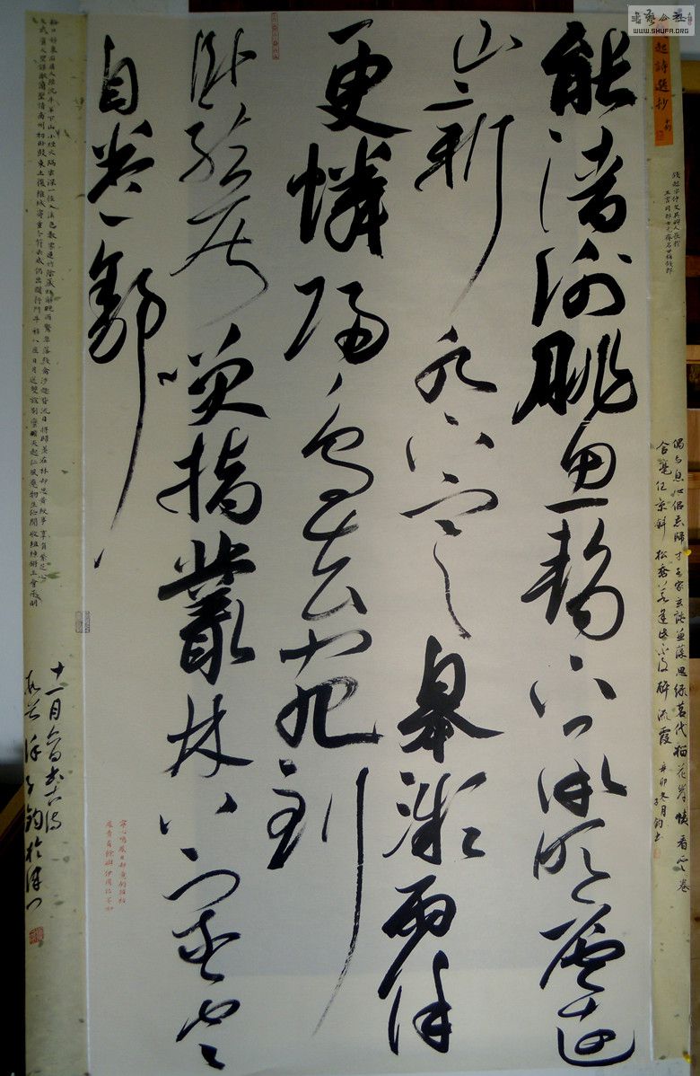 DSCN1892__.jpg