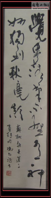 Ƭ 013.jpg