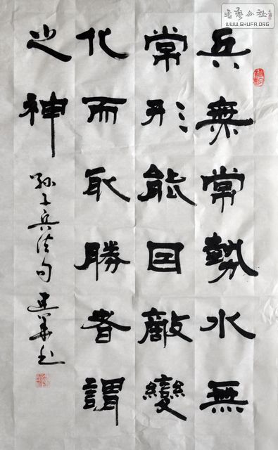 ӱ5080.jpg