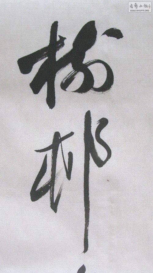 ˾߼138.68ֲ2.JPG