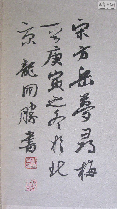 Ұ178.48ֲ6.JPG