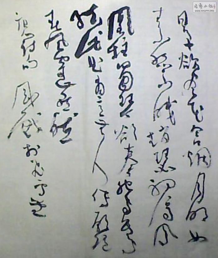 ͼƬ 024.jpg