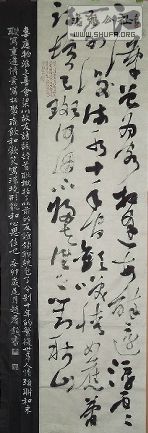20111103_221818.jpg