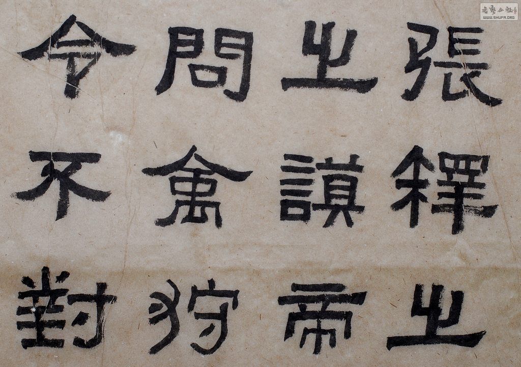 AHU_7500.jpg