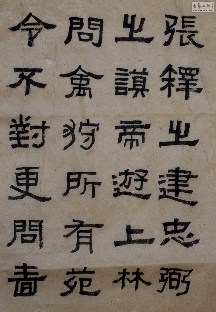 AHU_7498.jpg