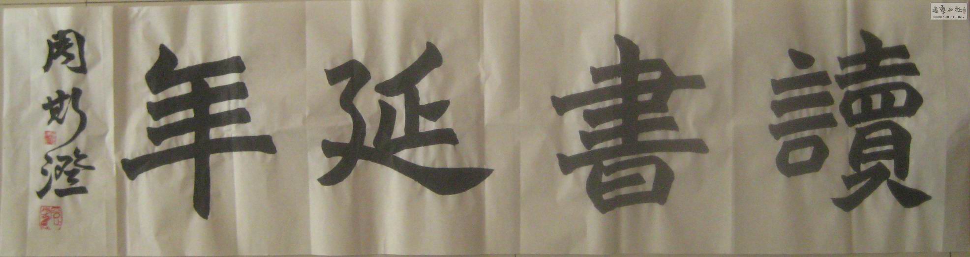 IMG_5043.jpg