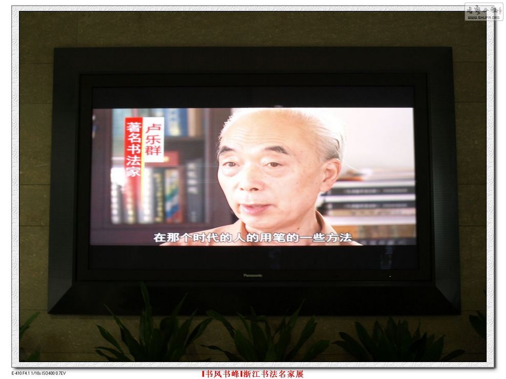 7(ڴڲ鷨Ƶ) (12).jpg