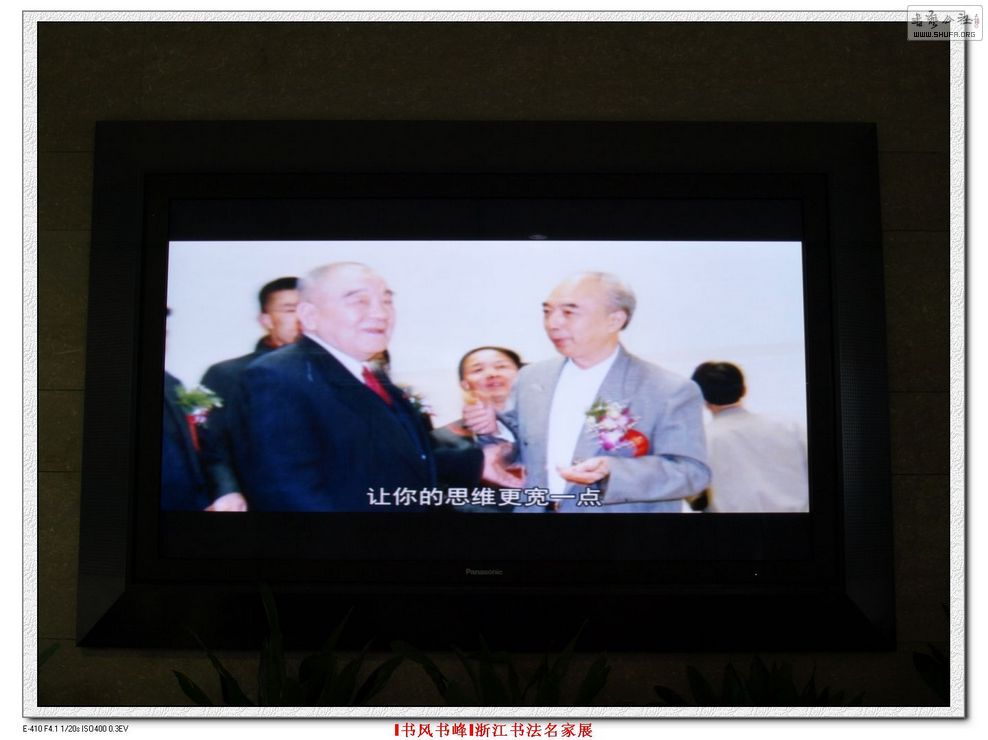 7(ڴڲ鷨Ƶ) (13).jpg