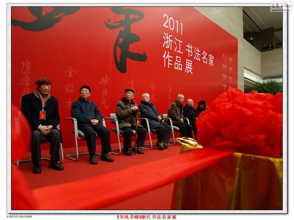 12(չĻ 鷨̨)  (2).jpg