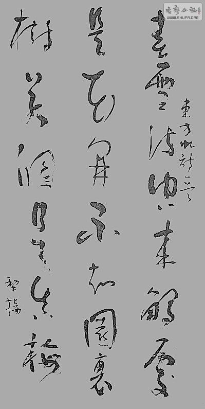 鷨8.jpg