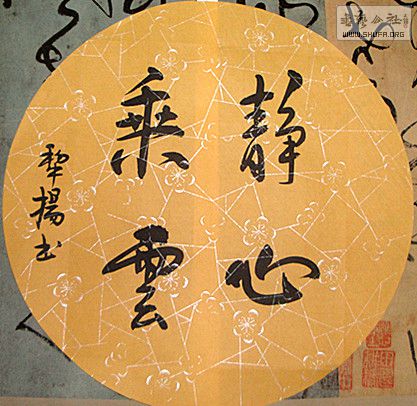 鷨1.jpg