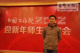 IMG_2319.jpg