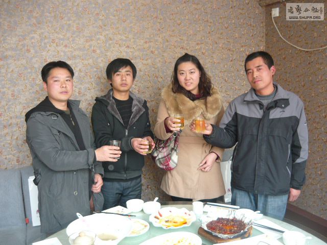 P1240024.JPG