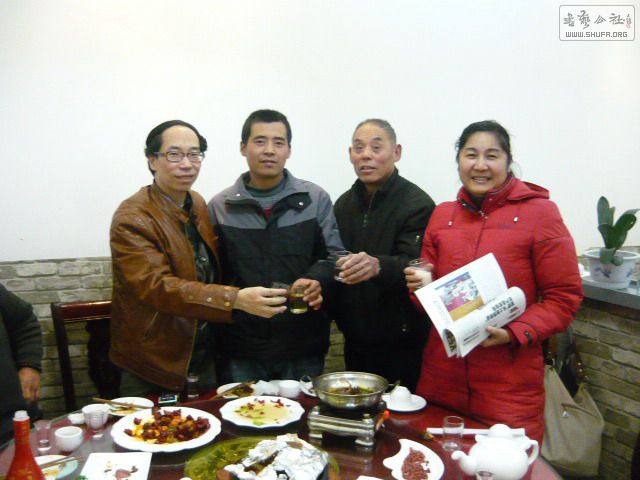 P1240093.jpg