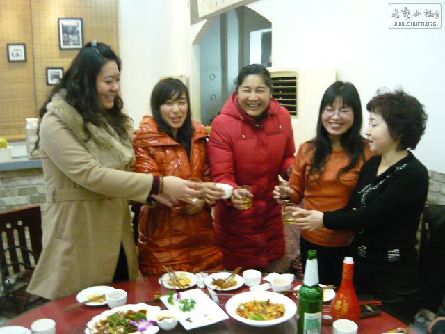 P1240113.JPG